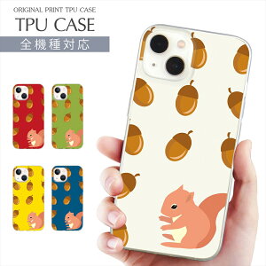 X}zP[X S@Ή TPU vg \tgP[X 肷 ǂ񂮂  H X cI CXg fUC iPhone 16 P[X AQUOS sense9 iPhone 15 Pro iPhone SE 3 iPhone14 iPhone12 11 8 Xperia 10 IV OPPO Ga