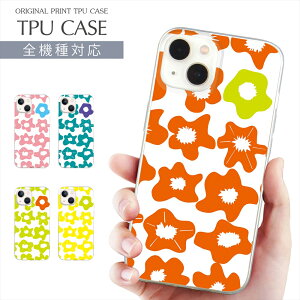 X}zP[X S@Ή TPU vg \tgP[X ԕ iPhone 16 16e P[X AQUOS sense9 ͂ t[ ͂ CG[ IW iPhone 15 Google Pixel 8a iPhone SE 3 iPhone14 Xperia 10 IV OPPO Galaxy y