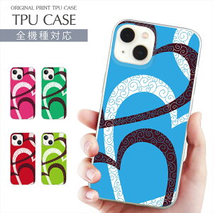 X}zP[X S@Ή TPU vg \tgP[X  n[g AEgC  炭 VA iPhone 16 16e P[X AQUOS sense9 iPhone 15 Pro iPhone SE 3 iPhone14 iPhone12 11 8 Xperia 10 IV OPPO Gal