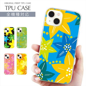 X}zP[X S@Ή TPU vg \tgP[X ԕ iPhone 16 16e P[X AQUOS sense9 ͂ ͂ t[ Jt iPhone 15 Google Pixel 8a iPhone SE 3 iPhone14 Xperia 10 IV OPPO Galaxy yVoC