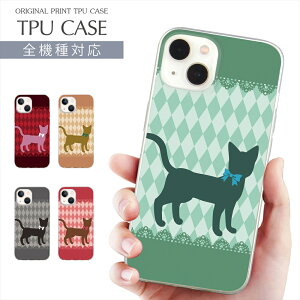 X}zP[X S@Ή TPU vg \tgP[X L iPhone 16 16e P[X AQUOS sense9 ˂ lR Lbg ˂CXg 킢 ڂ iPhone 15 Google Pixel 8a iPhone SE 3 iPhone14 Xperia 10 IV OPPO G