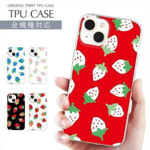 X}zP[X S@Ή TPU vg \tgP[X  iPhone 16 16e P[X AQUOS sense9  Xgx[ vg 킢 iPhone 15 Google Pixel 8a iPhone SE 3 iPhone14 Xperia 10 IV OP