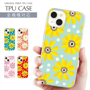 X}zP[X S@Ή TPU vg \tgP[X ԕ iPhone 16 16e P[X AQUOS sense9 fCW[ f[W[ qiMN 킢 iPhone 15 Google Pixel 8a iPhone SE 3 iPhone14 Xperia 10 IV OPPO Galaxy yV