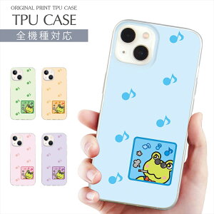 X}zP[X S@Ή TPU vg \tgP[X JG iPhone16 16e P[X AQUOS sense9  JGCXg  iPhone15 Google Pixel 8a iPhoneSE 3 iPhone14 Xperia 10 IV OPPO Galaxy yVoC 