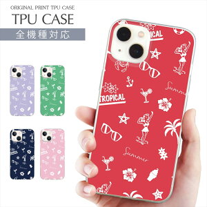 X}zP[X S@Ή TPU vg \tgP[X r[`K[ iPhone 16 16e P[X AQUOS wish5 sense9 r[` l C ĕ summer nC iPhone 16Pro Google Pixel 9a iPhone SE 3 iPhone15 Xperia 10 VI OPPO G