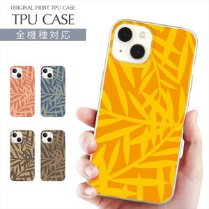 X}zP[X S@Ή TPU vg \tgP[X  iPhone 16 16e P[X AQUOS sense9 Vv   ̗t ̗t iPhone 15 Google Pixel 8a iPhone SE 3 iPhone14 Xperia 10 IV OPPO Galaxy yVo