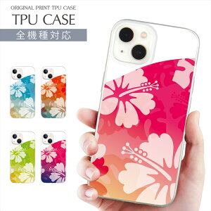 X}zP[X S@Ή TPU vg \tgP[X ԕ iPhone 16 16e P[X AQUOS sense9 nCrXJX Of[V t[ An 15 Google Pixel 8a SE 3 14 Xperia 10 IV OPPO Galaxy yVoC