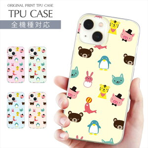 X}zP[X S@Ή TPU vg \tgP[X Aj} iPhone 16 16e P[X AQUOS sense9  킢 yM Ԃ AVJ N} iPhone 15 Google Pixel 8a iPhone SE 3 iPhone14 Xperia 10 IV OPPO G