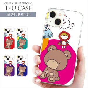 X}zP[X S@Ή TPU vg \tgP[X LN^[ iPhone 16 16e P[X AQUOS sense9   N} Ƃb 킢 iPhone 15 Google Pixel 8a iPhone SE 3 iPhone14 Xperia 10 IV OPPO Galax