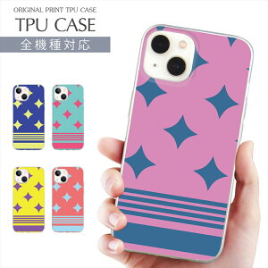 X}zP[X S@Ή TPU vg \tgP[X LL iPhone 16 16e P[X AQUOS sense9 n[g _C gv {[_[ iPhone 15 Google Pixel 8a iPhone SE 3 iPhone14 Xperia 10 IV OPPO Galaxy yV