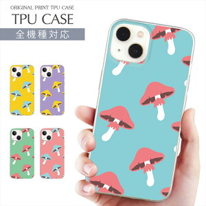 yN[|p20OFFz X}zP[X S@Ή TPU vg \tgP[X ̂ iPhone 16 16e P[X AQUOS sense9 ̂ LmR k }bV[ iPhone 15 Google Pixel 8a iPhone SE 3 