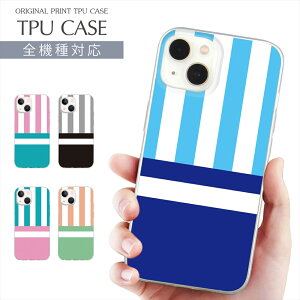 X}zP[X S@Ή TPU vg \tgP[X XgCv iPhone 16 16e P[X AQUOS sense9 XgCv ؑ  yAbN iPhone 15 Google Pixel 8a iPhone SE 3 iPhone14 Xperia 10 IV OPPO Gal