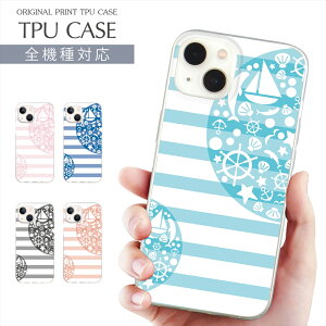 X}zP[X S@Ή TPU vg \tgP[X XgCvA[g iPhone 16 16e P[X AQUOS sense9 XgCv } CJ C 15 Google Pixel 8a SE 3 14 Xperia 10 IV OPPO Galaxy yVoC g