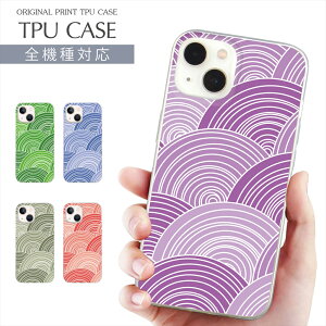 X}zP[X S@Ή TPU vg \tgP[X  iPhone 16 16e P[X AQUOS sense9 a ؕ 낱 `l aeCXg iPhone 15 Google Pixel 8a iPhone SE 3 iPhone14 Xperia 10 IV OPPO Galaxy y