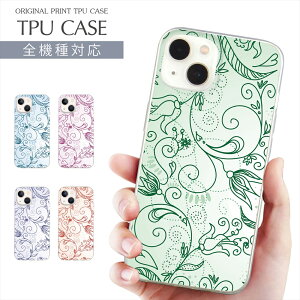 X}zP[X S@Ή TPU vg \tgP[X vg A iPhone 16 16e P[X AQUOS sense9 ԕ ͂  t[ flower iPhone 15 Google Pixel 8a iPhone SE 3 iPhone14 Xperia 10 IV OPPO Galaxy yV