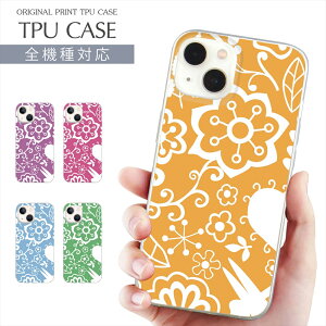 X}zP[X S@Ή TPU vg \tgP[X P[X A[g iPhone 16 16e P[X AQUOS sense9 ԕ ͂  t[ flower iPhone 15 Google Pixel 8a iPhone SE 3 iPhone14 Xperia 10 IV OPPO Galaxy yV