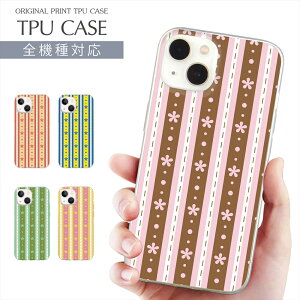 X}zP[X S@Ή TPU vg \tgP[X P[X ԕ XgCv iPhone 16 16e P[X AQUOS sense9 ͂ sN  t[ flower iPhone 15 Google Pixel 8a iPhone SE 3 iPhone14 Xperia 10 IV OPPO 