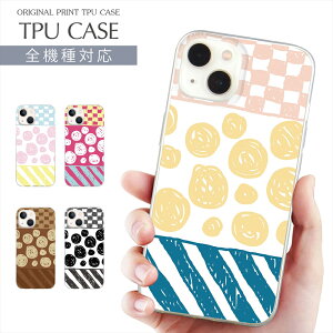 X}zP[X S@Ή TPU vg \tgP[X P[X NKL iPhone 16 16e P[X AQUOS sense9 菑 CXg 킢 iPhone 15 Google Pixel 8a iPhone SE 3 iPhone14 Xperia 10 IV OPPO Galaxy y