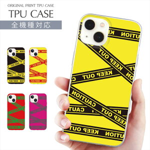 X}zP[X S@Ή TPU vg \tgP[X P[X keep out iPhone 16 16e P[X AQUOS sense9 ֎~ fUC iPhone 15 Google Pixel 8a iPhone SE 3 iPhone14 Xperia 10 IV OPPO Galaxy yVoC