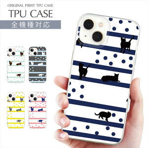 X}zP[X S@Ή TPU vg \tgP[X P[X L iPhone 16 16e P[X AQUOS sense9 ˂ lR Lbg ˂CXg 킢 iPhone 15 Google Pixel 8a iPhone SE 3 iPhone14 Xperia 10 IV OPPO G