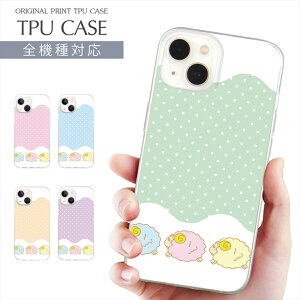 X}zP[X S@Ή TPU vg \tgP[X P[X r iPhone 16 16e P[X AQUOS sense9  Ђ r pXeJ[ 킢 iPhone 15 Google Pixel 8a iPhone SE 3 iPhone14 Xperia 10 IV OPP