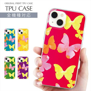 X}zP[X S@Ή TPU vg \tgP[X P[X  iPhone 16 16e P[X AQUOS sense9 X o^tC Jt K[[ iPhone 15 Google Pixel 8a iPhone SE 3 iPhone14 Xperia 10 IV OPPO Galaxy y