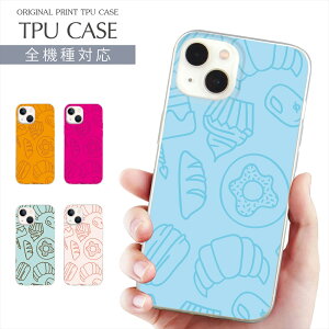 X}zP[X S@Ή TPU vg \tgP[X P[X َq iPhone 16 16e P[X AQUOS sense9 XC[c p P[L no[K[ iPhone 15 Google Pixel 8a iPhone SE 3 iPhone14 Xperia 10 IV OPPO Galax