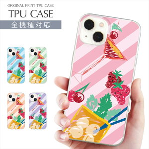 X}zP[X S@Ή TPU vg \tgP[X P[X hN iPhone 16 16e P[X AQUOS sense9 JNe BAR XgCv iPhone 15 Google Pixel 8a iPhone SE 3 iPhone14 Xperia 10 IV OPPO Galaxy yV