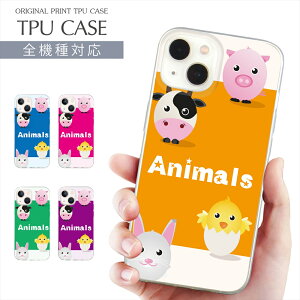 X}zP[X S@Ή TPU vg \tgP[X P[X Aj} iPhone 16 16e P[X AQUOS sense9  킢  Ԃ Ђ悱  iPhone 15 Google Pixel 8a iPhone SE 3 iPhone14 Xperia 10 IV OP