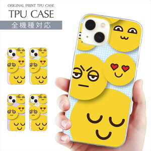 X}zP[X S@Ή TPU vg \tgP[X P[X G -- iPhone 16 16e P[X AQUOS sense9 當 jR iPhone 15 Google Pixel 8a iPhone SE 3 iPhone14 Xperia 10 IV OPPO Galaxy yVoC