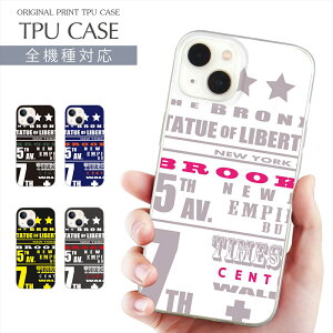 X}zP[X S@Ή TPU vg \tgP[X P[X tHgA[g iPhone 16 16e P[X AQUOS sense9 JWA  iPhone 15 Google Pixel 8a iPhone SE 3 iPhone14 Xperia 10 IV OPPO Galaxy yVo