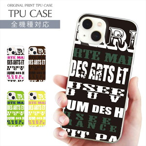 X}zP[X S@Ή TPU vg \tgP[X P[X tHgA[g iPhone 16 16e P[X AQUOS sense9 fUC A[g p iPhone 15 Google Pixel 8a iPhone SE 3 iPhone14 Xperia 10 IV OPPO Galaxy