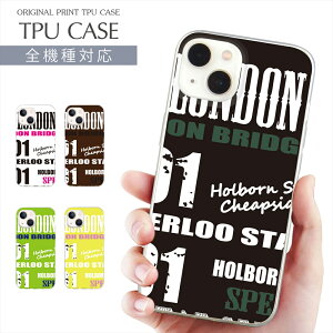 X}zP[X S@Ή TPU vg \tgP[X P[X tHgA[g iPhone 16 16e P[X AQUOS sense9 fUC A[g h iPhone 15 Google Pixel 8a iPhone SE 3 iPhone14 Xperia 10 IV OPPO 