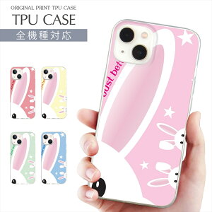 X}zP[X S@Ή TPU vg \tgP[X P[X  CXg iPhone16 16e P[X AQUOS sense9  ETM rbg 킢 iPhone 15 Google Pixel 8a iPhone SE 3 iPhone14 Xperia 10 IV O