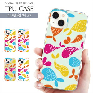 X}zP[X S@Ή TPU vg \tgP[X P[X  iPhone 16 16e P[X AQUOS sense9   Jt 킢 iPhone 15 Google Pixel 8a iPhone SE 3 iPhone14 Xperia 10 IV OPPO Galaxy yV