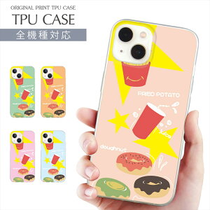 X}zP[X S@Ή TPU vg \tgP[X P[X t@Xgt[h CXg iPhone 16 16e P[X AQUOS sense9 |eg h[ic iPhone 15 Google Pixel 8a iPhone SE 3 iPhone14 Xperia 10 IV OPPO Galaxy