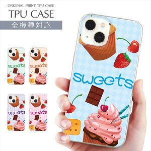 X}zP[X S@Ή TPU vg \tgP[X P[X JbvP[L iPhone 16 16e P[X AQUOS sense9 XC[c P[L sweets iPhone 15 Google Pixel 8a iPhone SE 3 iPhone14 Xperia 10 IV OPPO Galaxy yV