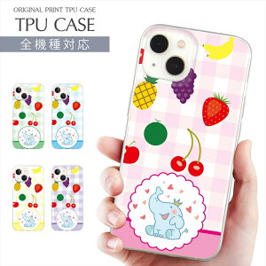 X}zP[X S@Ή TPU vg \tgP[X P[X ]E CXg  t[c `FbN iPhone 16 16e P[X AQUOS sense9 iPhone 15 Google Pixel 8a iPhone SE 3 iPhone14 Xperia 10 IV OPPO Galax