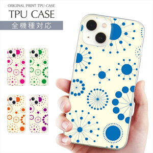 X}zP[X S@Ή TPU vg \tgP[X P[X T[NA[g iPhone 16 16e P[X AQUOS sense9 킢 hbg sN O[ iPhone 15 Google Pixel 8a iPhone SE 3 iPhone14 Xperia 10 IV O