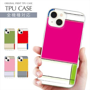 X}zP[X S@Ή TPU vg \tgP[X P[X OtBbNA[g iPhone 16 16e P[X AQUOS sense9 fUC ubN  iPhone 15 Google Pixel 8a iPhone SE 3 iPhone14 Xperia 10 IV OP