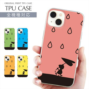 X}zP[X S@Ή TPU vg \tgP[X JG ^ CXg iPhone16 16e AQUOS sense9 J   J~ iPhone15 Google Pixel 8a iPhoneSE 3 iPhone14 Xperia 10 IV OPPO Galaxy yVoC g