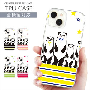 X}zP[X S@Ή TPU vg \tgP[X P[X p_ CXg iPhone16 16e P[X AQUOS sense9  킢 ς {[_[ iPhone 15 Google Pixel 8a iPhone SE 3 iPhone14 Xperia 10 IV O