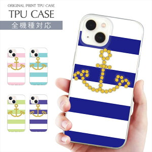 X}zP[X S@Ή TPU vg \tgP[X P[X }XgCvfUC iPhone 16 16e AQUOS sense9 } {[_[ C iPhone 15 Google Pixel 8a SE 3 14 Xperia 10 IV OPPO Galaxy yVoC