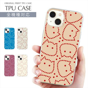 X}zP[X S@Ή TPU vg \tgP[X P[X hbgAj} iPhone 16 16e P[X AQUOS sense9 킢  iPhone 15 Google Pixel 8a iPhone SE 3 iPhone14 Xperia 10 IV OPPO Galaxy yVo