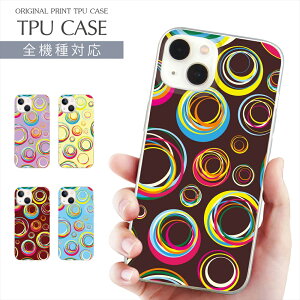 X}zP[X S@Ή TPU vg \tgP[X P[X JtT[N fUC iPhone 16 16e P[X AQUOS sense9  Jt  iPhone 15 Google Pixel 8a iPhone SE 3 iPhone14 Xperia 10 IV O