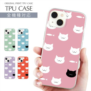 X}zP[X S@Ή TPU vg \tgP[X P[X L CXg iPhone16 P[X AQUOS sense9 ˂ lR Lbg ˂CXg 킢 iPhone 15 Google Pixel 8a iPhoneSE 3 iPhone14 Xperia 10 IV