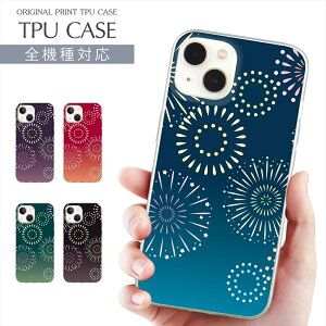 X}zP[X S@Ή TPU vg \tgP[X P[X ԉ fUC iPhone 16 16e P[X AQUOS sense9 g iPhone 15 Google Pixel 8a iPhone SE 3 iPhone14 Xperia 10 IV OPPO Galaxy yVoC g