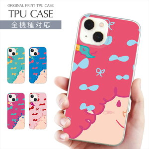 X}zP[X S@Ή TPU vg \tgP[X P[X LN^[ CXg iPhone 16 16e P[X AQUOS sense9 { ̎q  킢 iPhone 15 Google Pixel 8a iPhone SE 3 iPhone14 Xperia 10 IV 