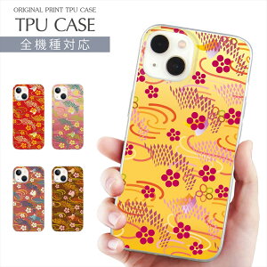 X}zP[X S@Ή TPU vg \tgP[X P[X ԕ fUC iPhone 16 16e P[X AQUOS sense9 ͂  t[ flower iPhone 15 Google Pixel 8a iPhone SE 3 iPhone14 Xperia 10 IV OPPO Galaxy yV