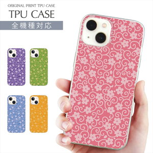 X}zP[X S@Ή TPU vg \tgP[X P[X ԕ fUC iPhone 16 P[X AQUOS sense9  t[ iPhone 15 Google Pixel 8a iPhone SE 3 iPhone14 Xperia 10 IV OPPO Galaxy yVoC g